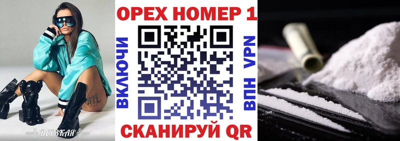 Кокаин 98%  Купить  Сердобск 