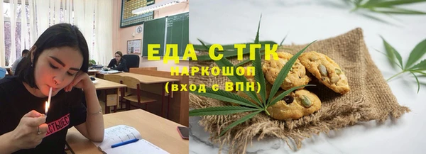 ALPHA PVP Киренск
