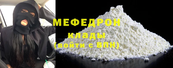 ALPHA PVP Киренск