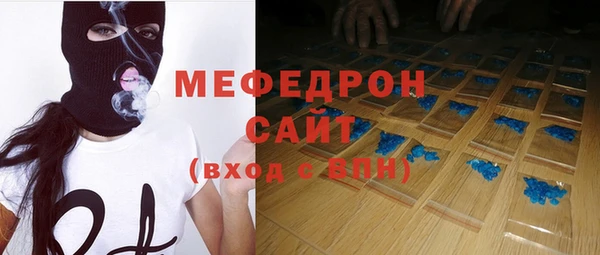 2c-b Кинешма