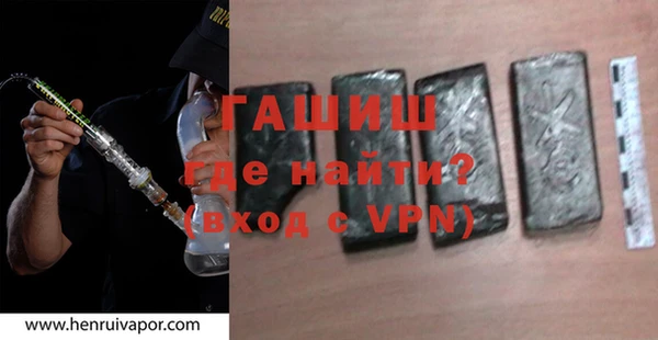 бутик Киреевск