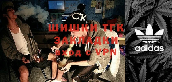 ALPHA PVP Киренск