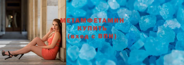 2c-b Кинешма