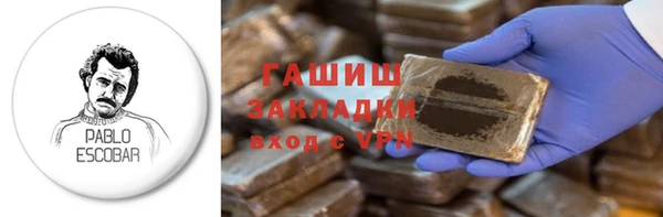 ALPHA PVP Киренск