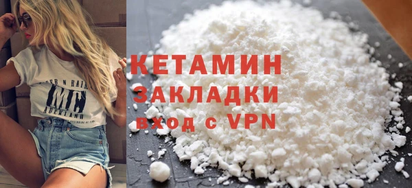 2c-b Кинешма
