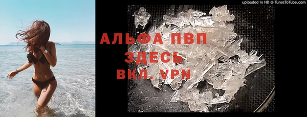 бутик Киреевск