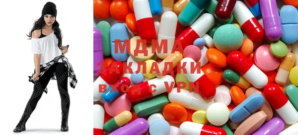2c-b Кинешма