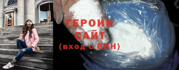 ALPHA PVP Киренск